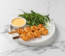 Креветки на гриле