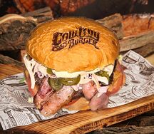 Бургер Джанго