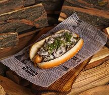 Хот Дог Апачи