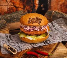 Бургер Неуловимый Джо