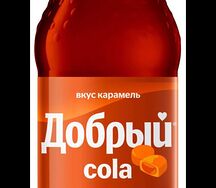 Добрый cola карамель