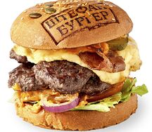 Бургер Штефан старший