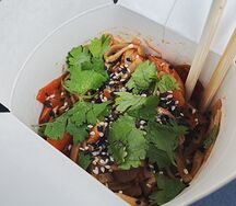 Wok Ниндзя