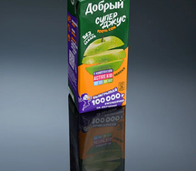 Сок Добрый Яблоко