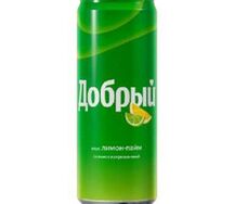 Добрый лимон, лайм