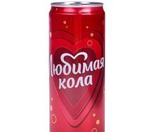 Любимая Кола