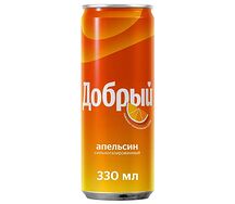 Добрый Апельсин