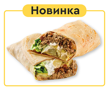 Блин с куриной печенью и картофелем