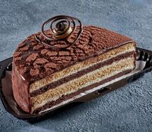 Голландский
