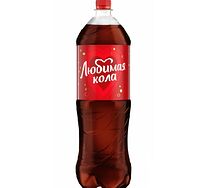 Любимая кола L