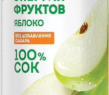 J7 Яблоко