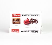 Кофе в капсулах Табако