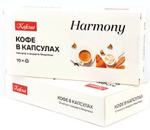 Кофе в капсулах Гармония