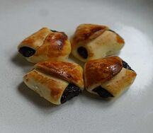 Печенье Слойка с черносливом