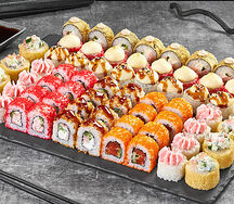 Сет Самая, самая