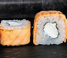 Филадельфия опаленная Нож и Мясо