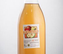 Компот