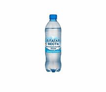 Вода Благая Весть газированная