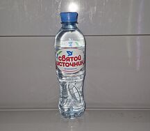 Вода святой источник без газ
