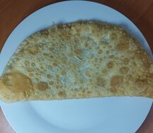 Чебурек