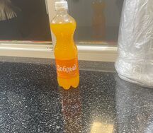Добрый апельсин