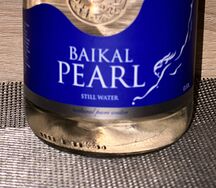 Байкал минеральная вода без газа