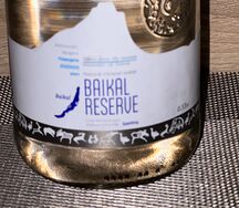 Байкал минеральная вода с газом