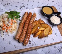 Колбаски куриные