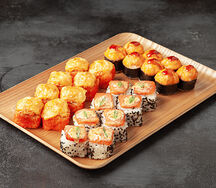 Сет Удачный