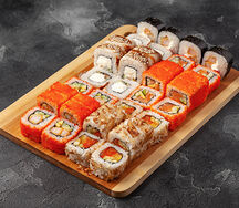 Сет Фуджияма 3