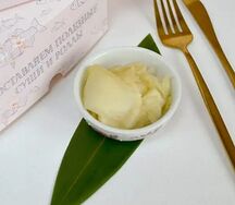 Имбирь