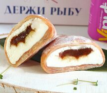 Моти солёная карамель