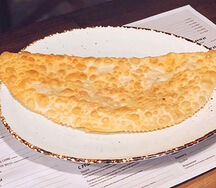 Чебурек с бараниной