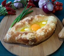 Хачапури по-аджарски