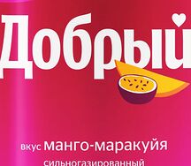 Добрый Манго-маракуйя