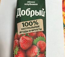 Сок Добрый клубника