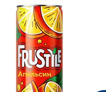 Frustyle Апельсин