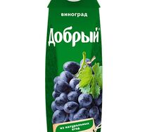 Сок Добрый Винoград