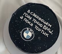 Бенто-тортик 