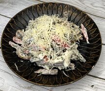 Вкусняшка из говяжьего языка