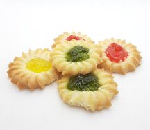 Печенье Курабье ассорти
