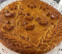Пирог с мясом
