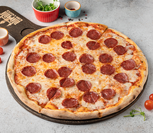 Пицца Салями