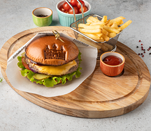 Классический Castle Burger