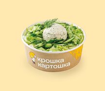 Овощной боул