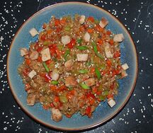 Рис с курицей