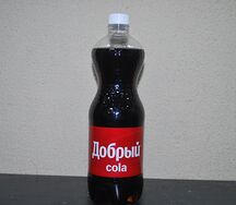 Добрый Сola