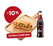 Хот-дог с говяжьей колбаской и Evervess