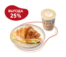 Комбо с сэндвичем и напитком