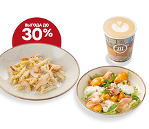 Ужин классика